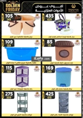 Page 50 in Golden Friday Deals at Center Shaheen Egypt