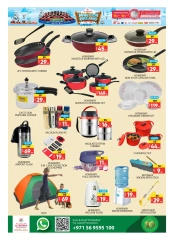 Página 16 en Ofertas de invierno en Hipermercado Al Madina Emiratos Árabes Unidos