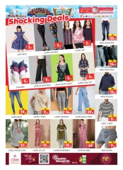 Página 17 en Ofertas de invierno en Hipermercado Al Madina Emiratos Árabes Unidos