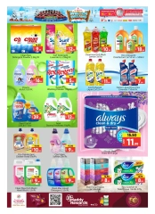 Página 9 en Ofertas de invierno en Hipermercado Al Madina Emiratos Árabes Unidos