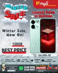 Page 10 in Winter Deals at MYG International Bahrain