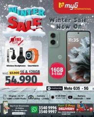 Page 15 in Winter Deals at MYG International Bahrain