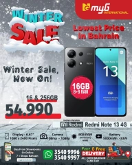 Page 8 in Winter Deals at MYG International Bahrain