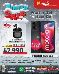 Page 14 in Winter Deals at MYG International Bahrain