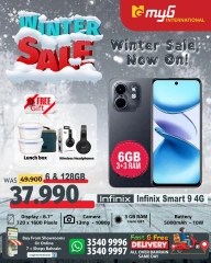 Page 23 in Winter Deals at MYG International Bahrain