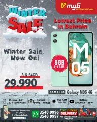 Page 9 in Winter Deals at MYG International Bahrain