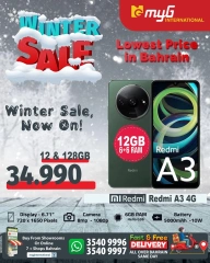 Page 6 in Winter Deals at MYG International Bahrain