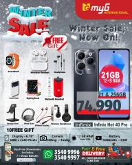 Page 24 in Winter Deals at MYG International Bahrain