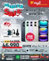 Page 21 in Winter Deals at MYG International Bahrain