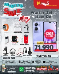 Page 18 in Winter Deals at MYG International Bahrain