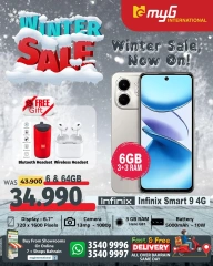 Page 22 in Winter Deals at MYG International Bahrain