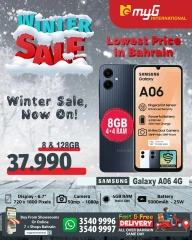 Page 3 in Winter Deals at MYG International Bahrain