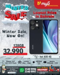 Page 13 in Winter Deals at MYG International Bahrain