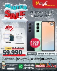 Page 20 in Winter Deals at MYG International Bahrain