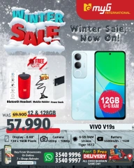 Page 17 in Winter Deals at MYG International Bahrain