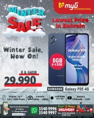 Page 2 in Winter Deals at MYG International Bahrain