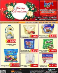 Página 1 en ofertas de navidad en Mercados Hassan Mahmoud Bahréin