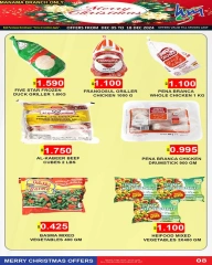 Página 8 en ofertas de navidad en Mercados Hassan Mahmoud Bahréin