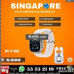 Page 83 in Hot Deals at Singapore Electronics Bahrain