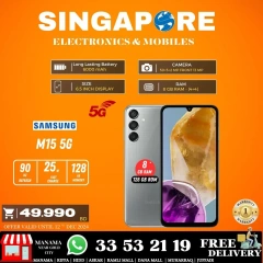 Page 3 in Hot Deals at Singapore Electronics Bahrain