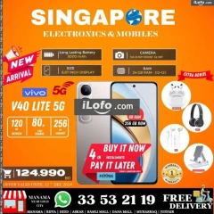 Page 7 in Hot Deals at Singapore Electronics Bahrain