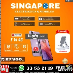 Page 28 in Hot Deals at Singapore Electronics Bahrain