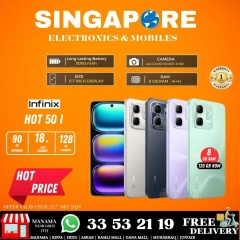 Page 2 in Hot Deals at Singapore Electronics Bahrain