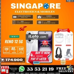 Page 25 in Hot Deals at Singapore Electronics Bahrain