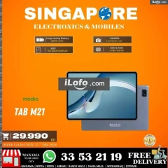 Page 62 in Hot Deals at Singapore Electronics Bahrain