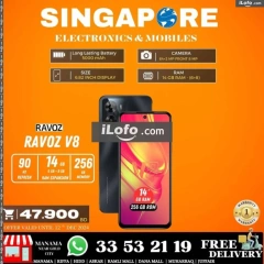 Page 14 in Hot Deals at Singapore Electronics Bahrain