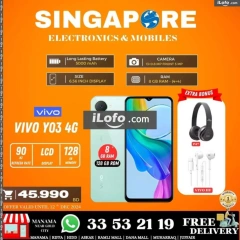 Page 31 in Hot Deals at Singapore Electronics Bahrain