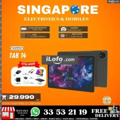 Page 58 in Hot Deals at Singapore Electronics Bahrain