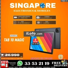 Page 64 in Hot Deals at Singapore Electronics Bahrain