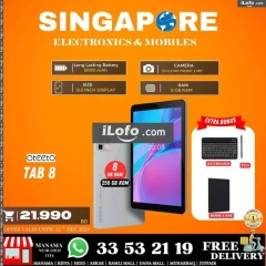 Page 54 in Hot Deals at Singapore Electronics Bahrain