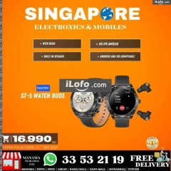 Page 71 in Hot Deals at Singapore Electronics Bahrain