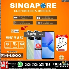 Page 24 in Hot Deals at Singapore Electronics Bahrain