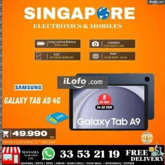 Page 49 in Hot Deals at Singapore Electronics Bahrain