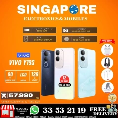 Page 5 in Hot Deals at Singapore Electronics Bahrain