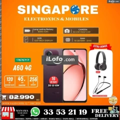 Page 33 in Hot Deals at Singapore Electronics Bahrain