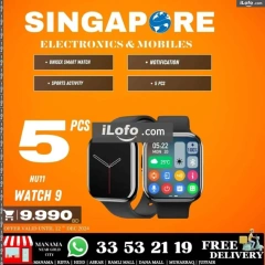 Page 79 in Hot Deals at Singapore Electronics Bahrain