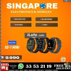 Page 77 in Hot Deals at Singapore Electronics Bahrain