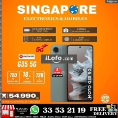 Page 32 in Hot Deals at Singapore Electronics Bahrain