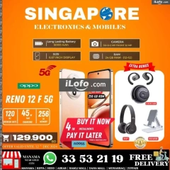 Page 26 in Hot Deals at Singapore Electronics Bahrain