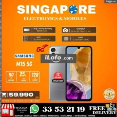 Page 6 in Hot Deals at Singapore Electronics Bahrain