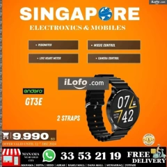 Page 82 in Hot Deals at Singapore Electronics Bahrain