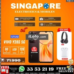 Page 29 in Hot Deals at Singapore Electronics Bahrain