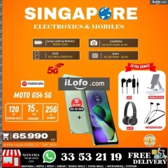 Page 46 in Hot Deals at Singapore Electronics Bahrain