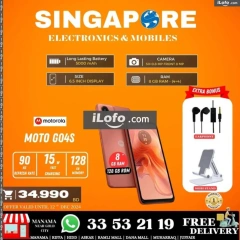 Page 47 in Hot Deals at Singapore Electronics Bahrain