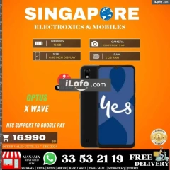 Page 16 in Hot Deals at Singapore Electronics Bahrain