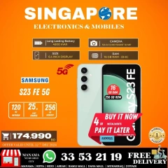 Page 4 in Hot Deals at Singapore Electronics Bahrain